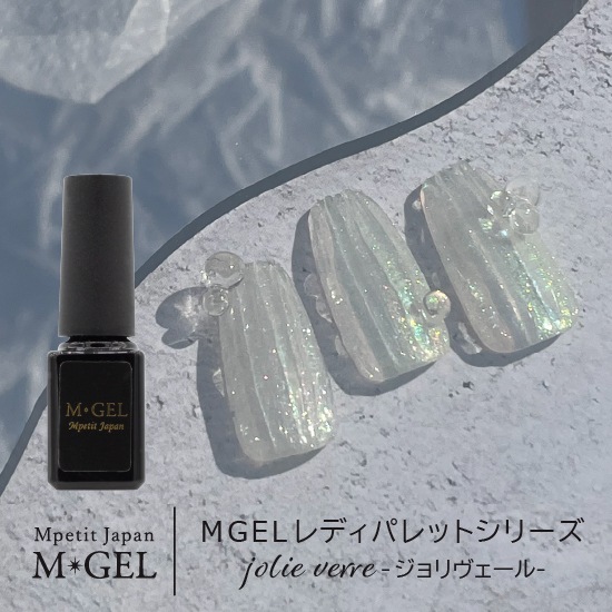Z592 MGEL ������������