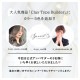 Z559 MGEL Ǵ�ڥӥ����������/���顼