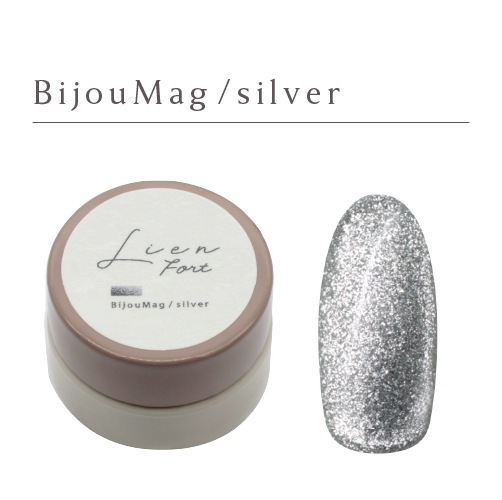 ルイポM2 ジェル 500g ルイボM2 ジェル