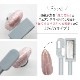 D178 MGEL Magnet Nail Stick