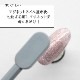 D178 MGEL Magnet Nail Stick