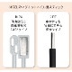D178 MGEL Magnet Nail Stick