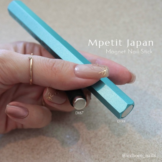 D187 MGEL Magnet Nail Stick