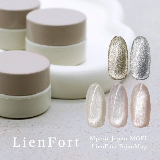 Z119 MGEL LienFort