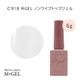 C918 MGEL �Υ�磻�ץȥåץ�����