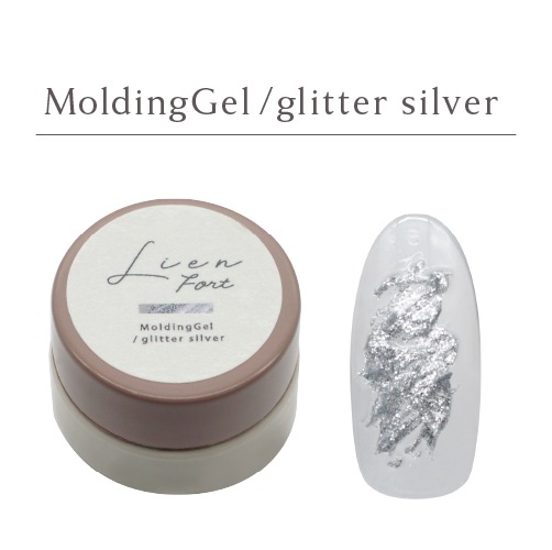 Z122 MGEL LienFort Molding Gel