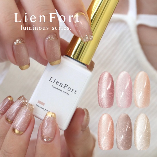 ��40��OFF��Z200 MGEL LienFort