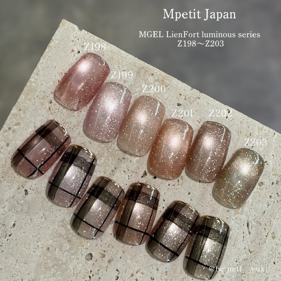 Z202 MGEL LienFort