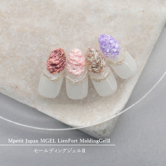 Z127 MGEL LienFort Molding Gel2