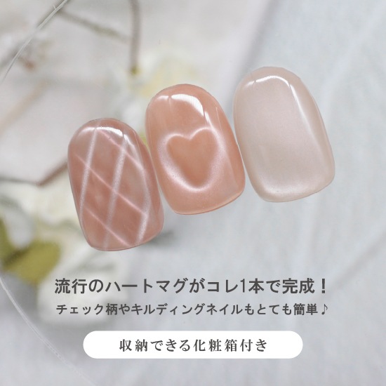 D215 MGEL 3wayޥͥåȥͥѼ