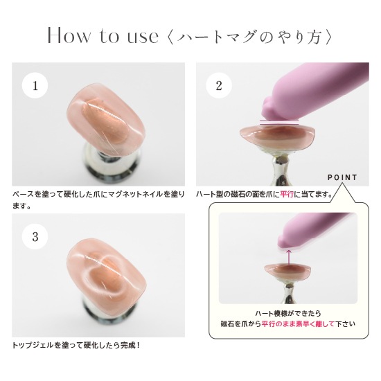 D215 MGEL 3wayޥͥåȥͥѼ