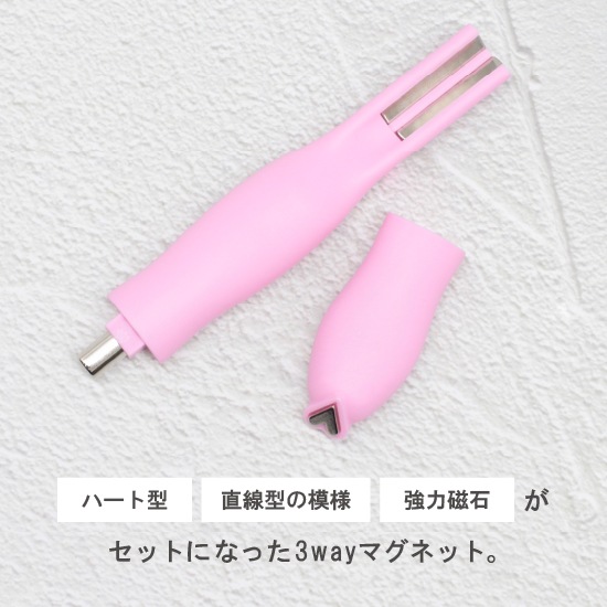 D215 MGEL 3wayޥͥåȥͥѼ