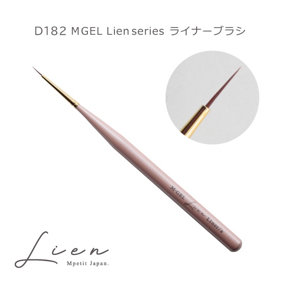 D182 MGEL LienFort