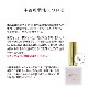 Z569 MGEL Lien series