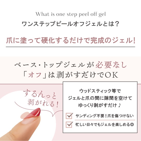 C928 MGEL ��ե��ͥޥ�/��󥹥ƥåץ��꡼��