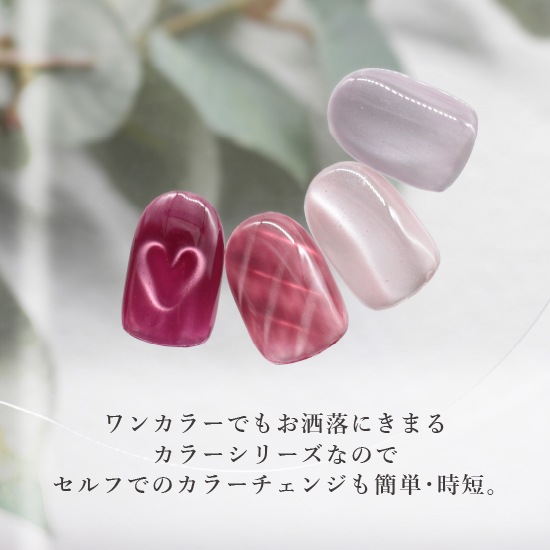 C928 MGEL ��ե��ͥޥ�/��󥹥ƥåץ��꡼��