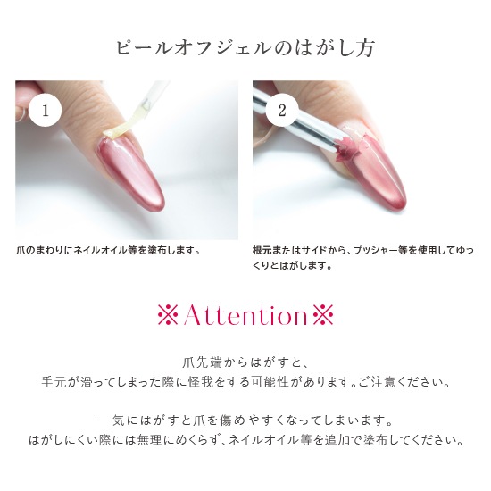 C928 MGEL ��ե��ͥޥ�/��󥹥ƥåץ��꡼��