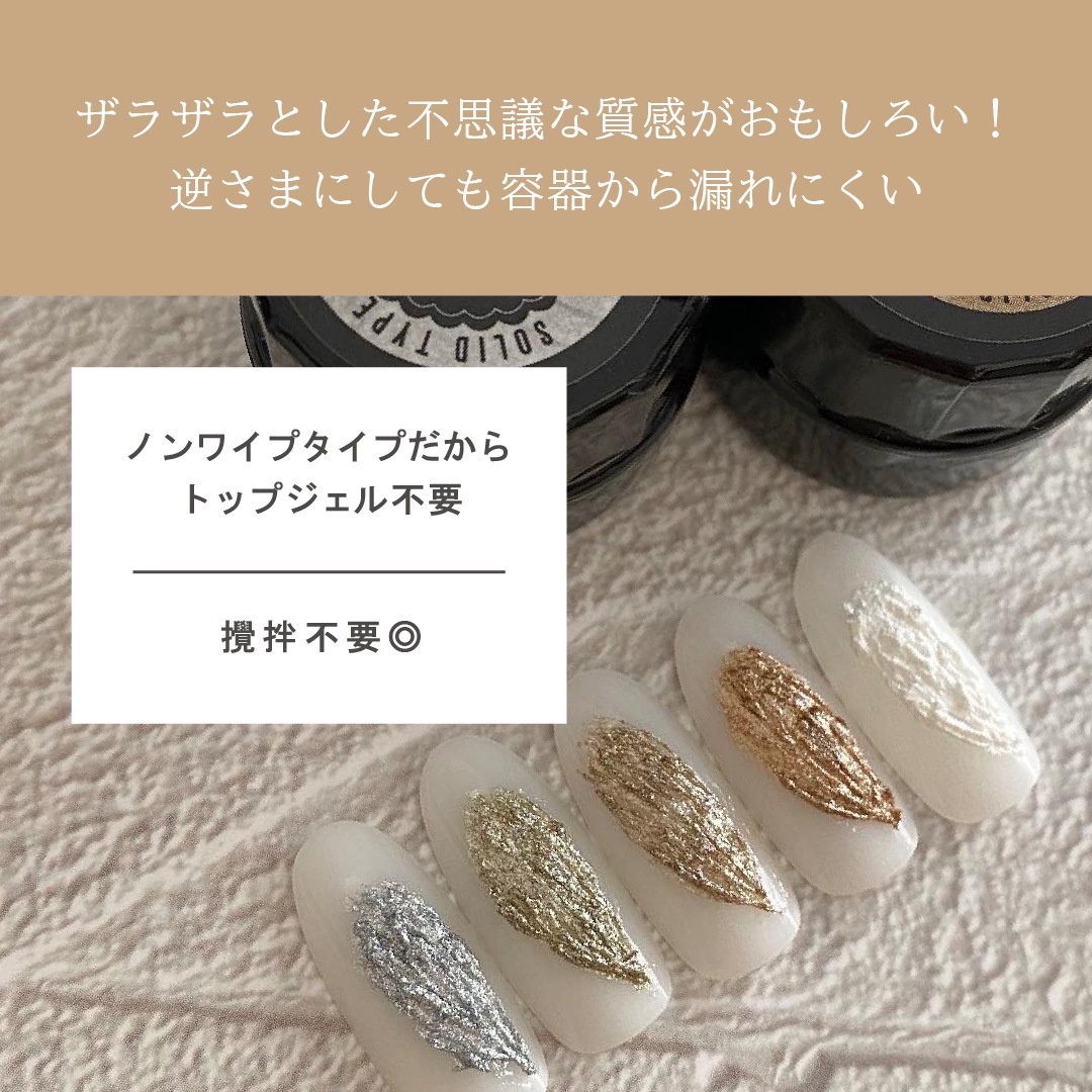 Z005 MGEL ���餶�饸����