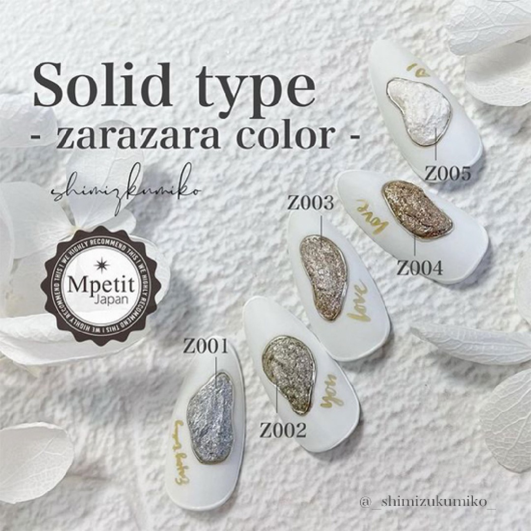 Z005 MGEL ���餶�饸����