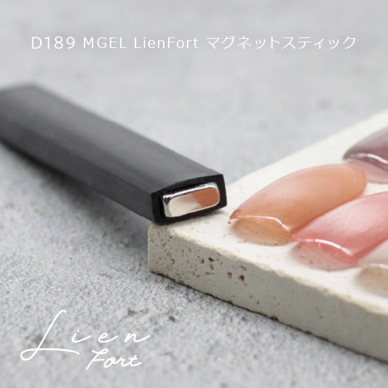 D189 MGEL LienFort