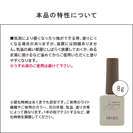 C929 MGEL ��ե��ͥޥ�/��󥹥ƥåץ��꡼��