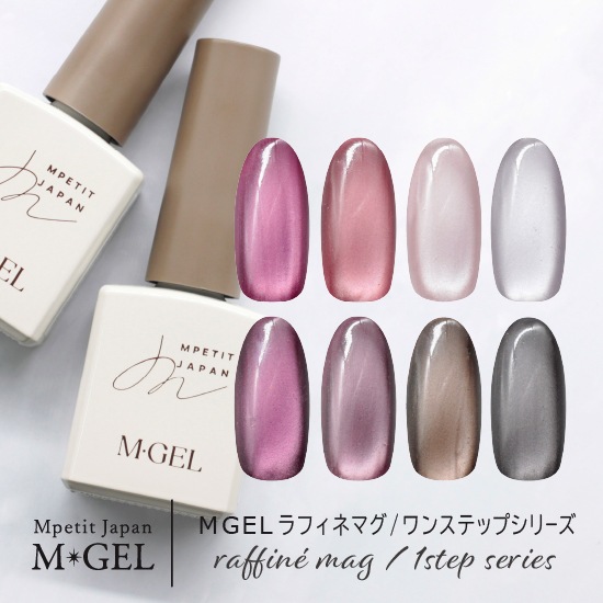 C929 MGEL ��ե��ͥޥ�/��󥹥ƥåץ��꡼��