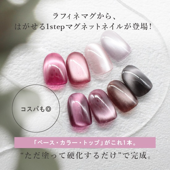 C929 MGEL ��ե��ͥޥ�/��󥹥ƥåץ��꡼��