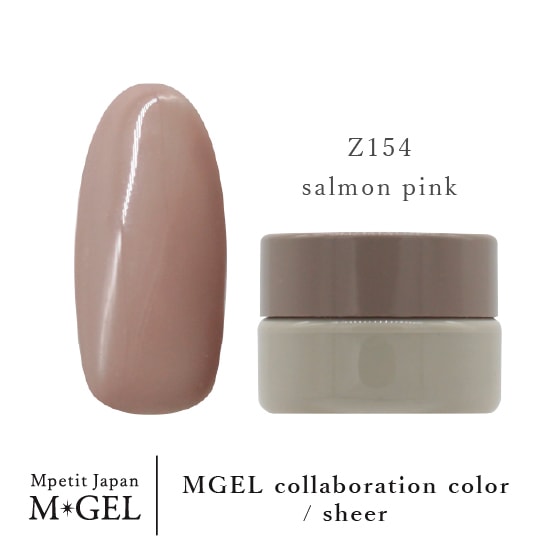 Z154 MGEL collaboration color/sheer | M・GEL,Container type