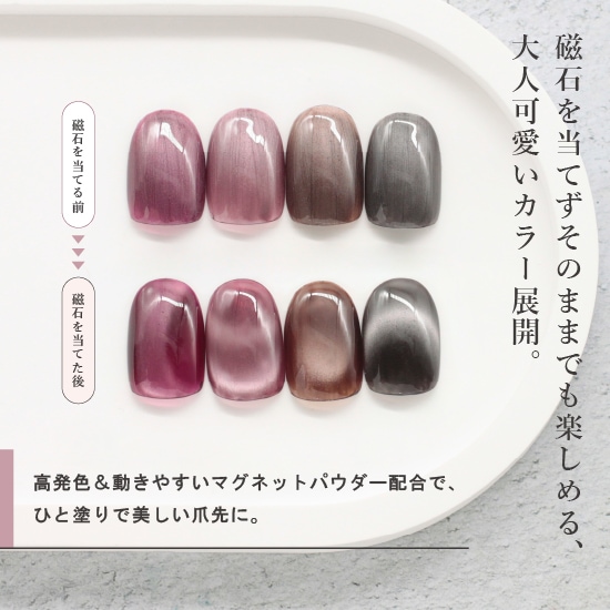 C930 MGEL ��ե��ͥޥ�/��󥹥ƥåץ��꡼��