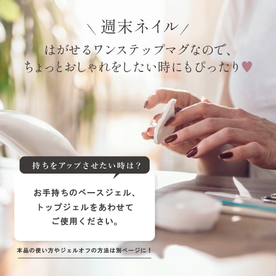 C930 MGEL ��ե��ͥޥ�/��󥹥ƥåץ��꡼��