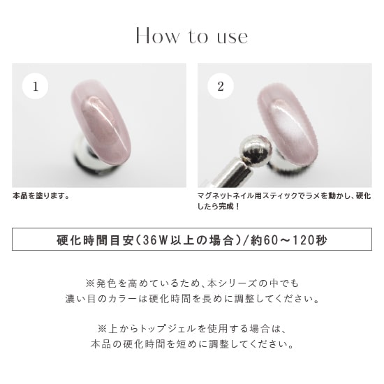 C930 MGEL ��ե��ͥޥ�/��󥹥ƥåץ��꡼��