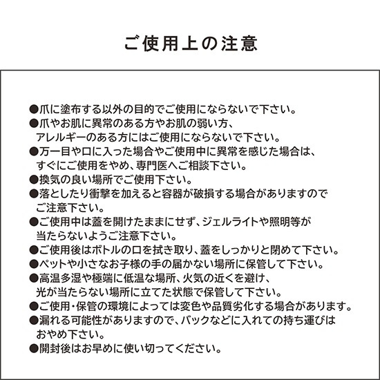 C930 MGEL ��ե��ͥޥ�/��󥹥ƥåץ��꡼��