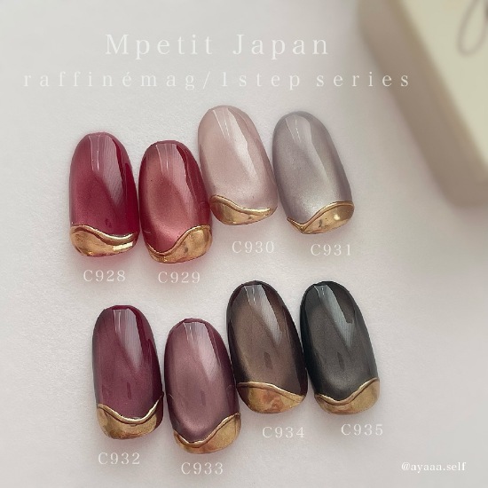C930 MGEL ��ե��ͥޥ�/��󥹥ƥåץ��꡼��