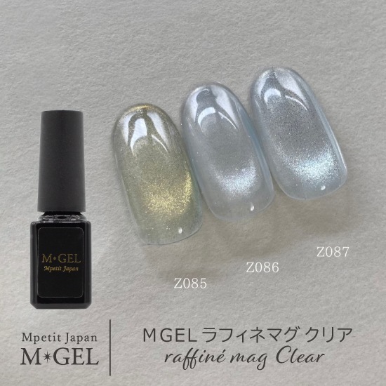 Z087 MGEL ��ե��ͥޥ�/���ꥢ