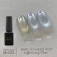 Z087 MGEL ��ե��ͥޥ�/���ꥢ