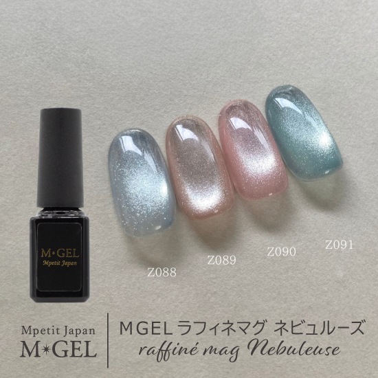 Z088 MGEL ��ե��ͥޥ�/�ͥӥ�롼��