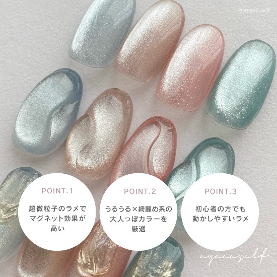 Z088 MGEL ��ե��ͥޥ�/�ͥӥ�롼��