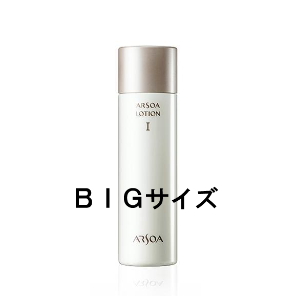 ARSOAアルソアローションIビッグボトル230ミリx5 BIGサイズ】アルソア ローションⅠ ラージサイズ 230ml @5000