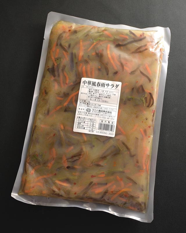 中華風春雨サラダ 1kg