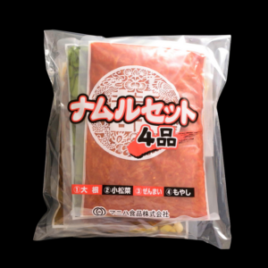 ナムルセット4品