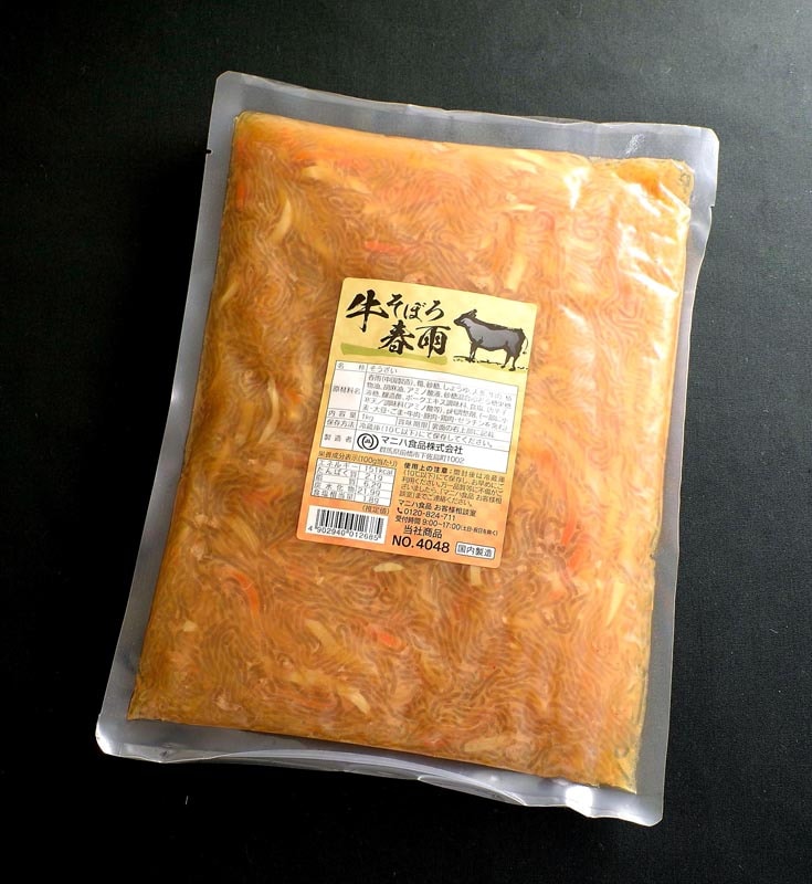 牛そぼろ春雨 1kg