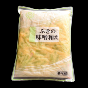 ふきの味噌和え 1kg
