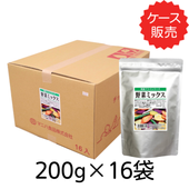 野菜ミックスチップス【業務用】200g×16袋