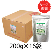 ゴーヤチップス【業務用】200g×16袋