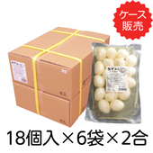 おでん（玉子）18入 【業務用】18個入×6袋×2合