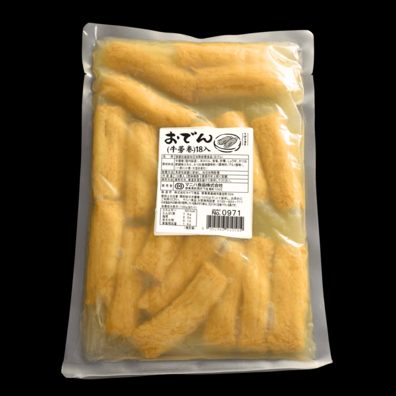 おでん 業務用 compass1731490541.jpg