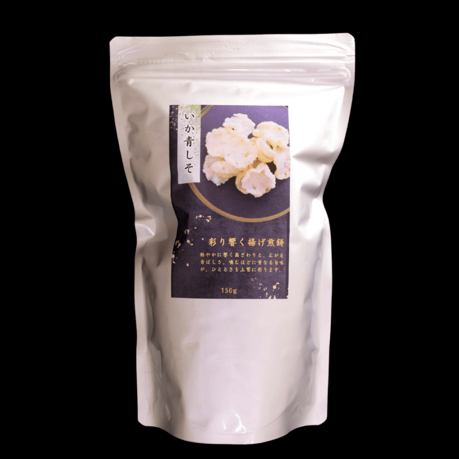 彩り響く揚げ煎餅（いか青じそ） 150g