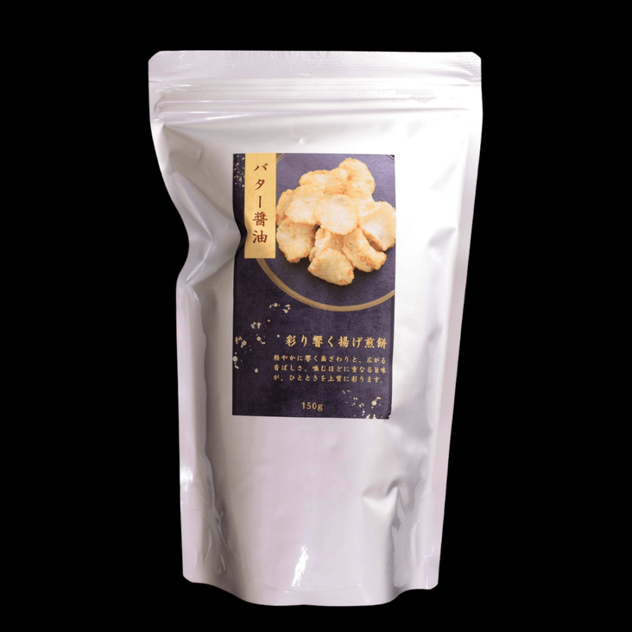 彩り響く揚げ煎餅（バター醤油） 150g
