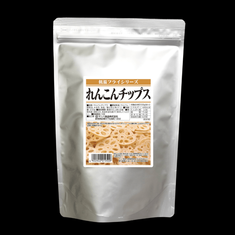 れんこんチップス 200g