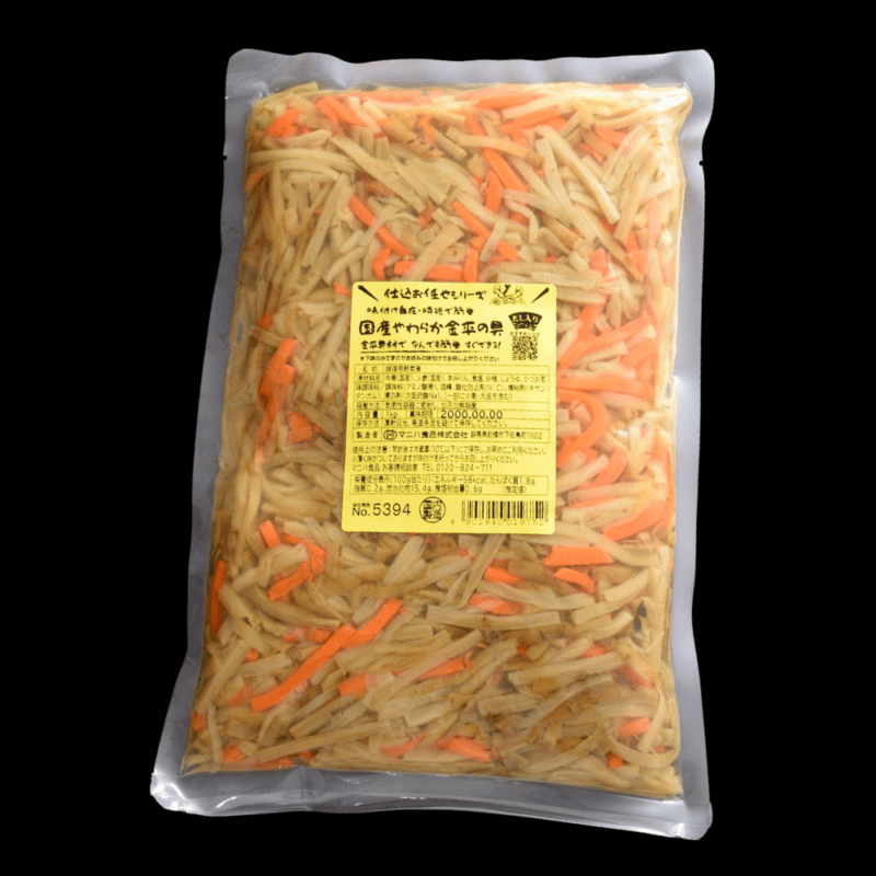 国産やわらか金平の具 1kg